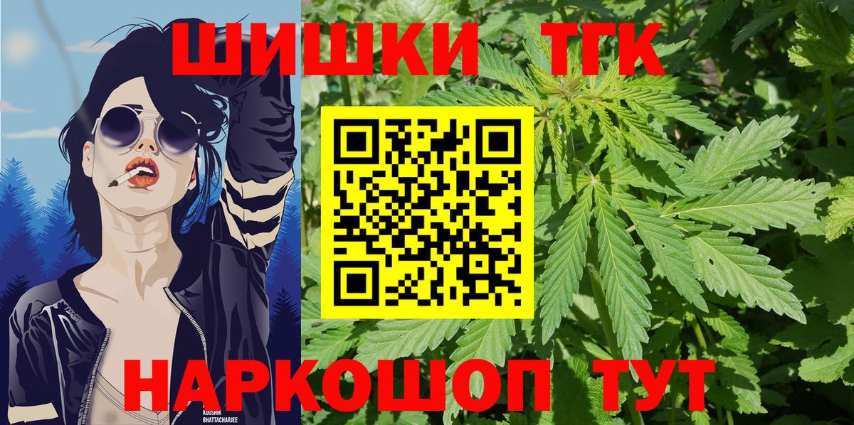 Амфетамин Ульяновск